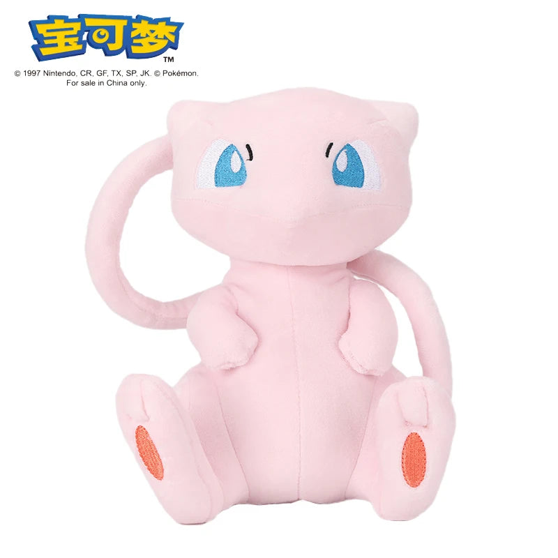 Adorable Pokemon Plush Toys – Perfect Companions for Kids and Fans - Image 18