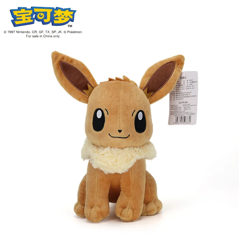 Pokémon Plush Dolls – Adorable Eevee Family Collection - Image 7