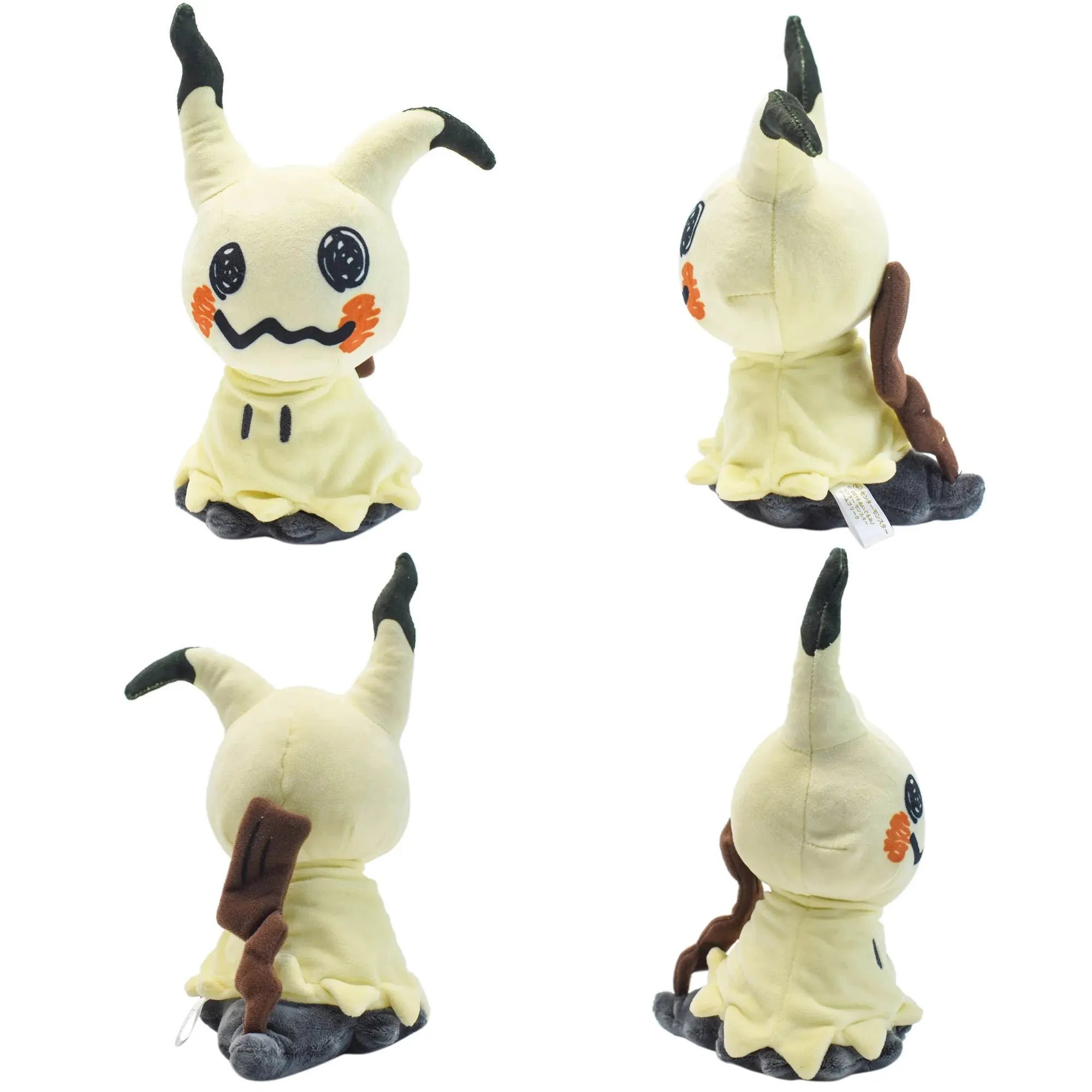 Mimikyu & Eevee Plush Toys – Perfect Gifts for Kids and Anime Fans - Image 6