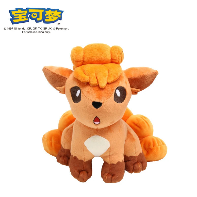 Adorable Pokemon Plush Toys – Perfect Companions for Kids and Fans - Image 20