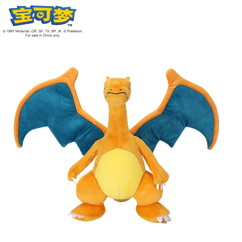 Adorable Pokemon Plush Toys – Perfect Companions for Kids and Fans - Image 27