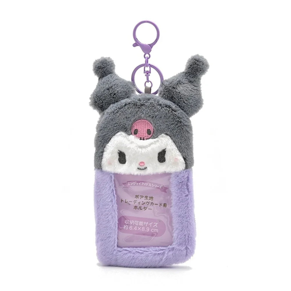 Cute Cartoon Kuromi Plush Card Case Keychain – Adorable Accessory - Image 12