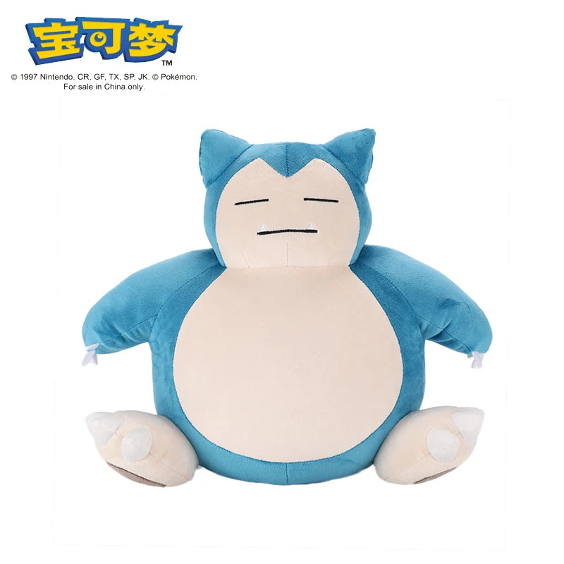 Adorable Pokemon Plush Toys – Perfect Companions for Kids and Fans - Image 10
