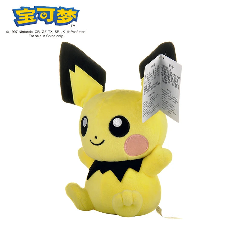 Adorable Pokemon Plush Toys – Perfect Companions for Kids and Fans - Image 30